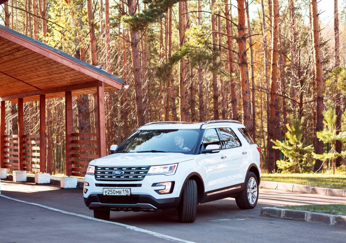 ford sollers елабуга как стать специалистом ford sollers елабуга как стать специалистом